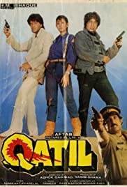 Qatil Banda sonora (1988) carátula