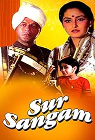 Sur Sangam Colonna sonora (1985) copertina