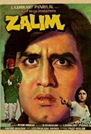 Zalim (1980) copertina