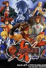 Guilty Gear X2 Banda sonora (2003) carátula