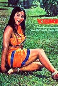Kismet (1980) copertina