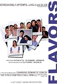 Flavors (2003) cover