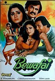 Bewafai Banda sonora (1985) cobrir