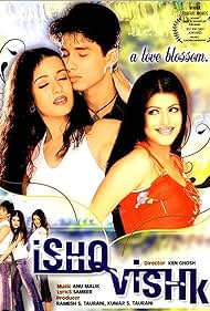 Ishq Vishk Soundtrack (2003) cover