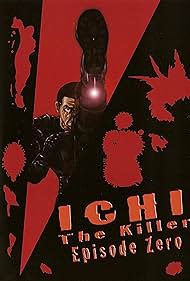 Ichi: The Killer Soundtrack (2002) cover