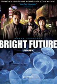 Bright Future (2002) copertina