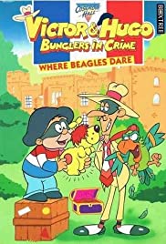 Victor & Hugo: Bunglers in Crime (1991) cover