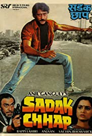 Sadak Chhap Banda sonora (1987) carátula