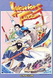 Warriors of Fate Tonspur (1992) abdeckung