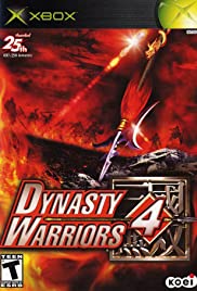Dynasty Warriors 4 Banda sonora (2003) carátula