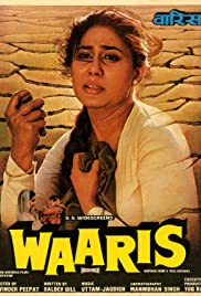 Waaris (1988) copertina