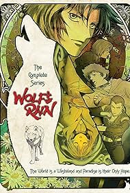 Wolf's Rain Banda sonora (2003) carátula