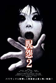 Ju-On: The Grudge 2 (2003) cover
