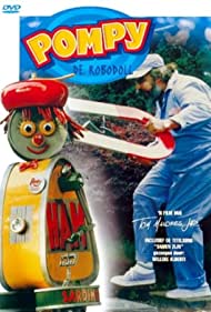 Pompy de Robodoll Bande sonore (1987) couverture