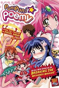 Puni Puni Poemy (2001) cover