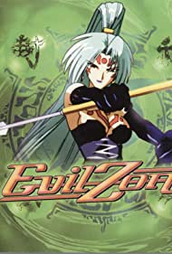 Evil Zone (1999) cover