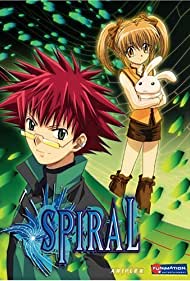 Spiral: The Bonds of Reasoning (2002) cover