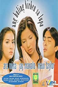 Ang huling birhen sa lupa (2003) cover