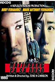 Matimbang pa sa dugo Soundtrack (1995) cover