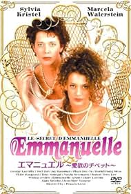 Emmanuelle's Secret Soundtrack (1993) cover