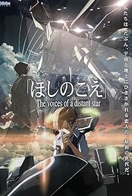 Voices of a Distant Star (2002) cover