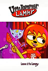 UmJammer Lammy (1999) cover