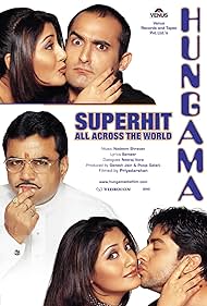Hungama Banda sonora (2003) cobrir