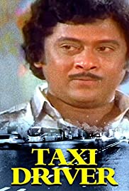 Taxi Driver Colonna sonora (1981) copertina