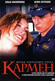Karmen Soundtrack (2003) cover