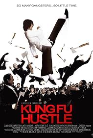 Kung Fu Hustle Soundtrack (2004) cover