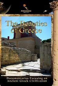 The Beauties of Greece (2000) cover