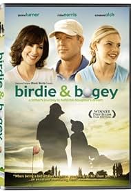 Birdie & Bogey Soundtrack (2004) cover