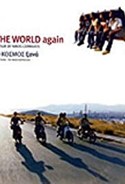 The World Again Colonna sonora (2002) copertina