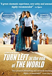 Turn Left at the End of the World (2004) copertina