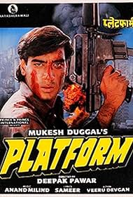 Platform (1993) copertina