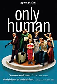 Only Human Soundtrack (2004) cover