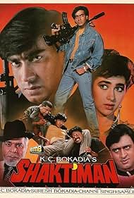 Shaktiman Banda sonora (1993) cobrir