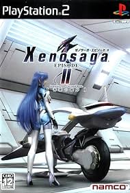 Xenosaga Episode II: Jenseits von Gut und Böse (2004) copertina