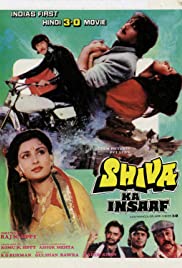Shiva Ka Insaaf Colonna sonora (1985) copertina