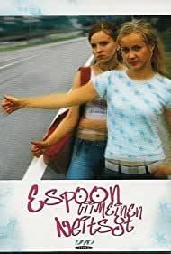 Espoon viimeinen neitsyt Soundtrack (2003) cover