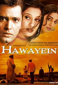 Hawayein (2003) copertina