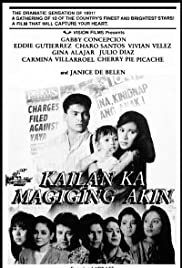 Kailan ka magiging akin Colonna sonora (1991) copertina