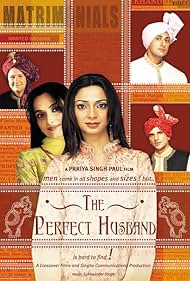 The Perfect Husband Colonna sonora (2003) copertina