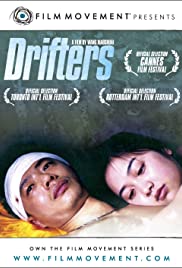 Drifters Colonna sonora (2003) copertina