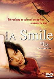 A Smile (2003) copertina