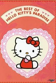 Hello Kitty's Paradise Soundtrack (2000) cover