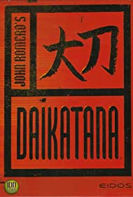Daikatana Colonna sonora (2000) copertina