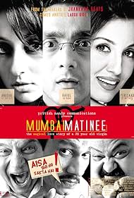 Mumbai Matinee Colonna sonora (2003) copertina