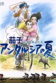 Nasu, un été andalou (2003) couverture