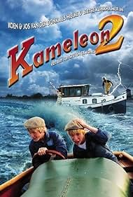 Kameleon 2 Colonna sonora (2005) copertina